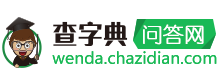 八維職業學校LOGO